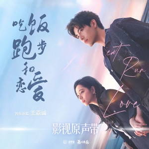 金谷乃宁无法拒绝的
