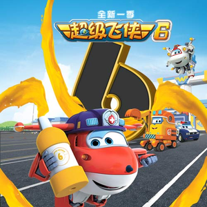 金谷乃宁无法拒绝的
