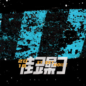 金谷乃宁无法拒绝的
