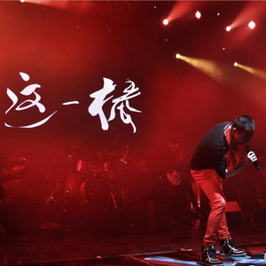 金谷乃宁无法拒绝的
