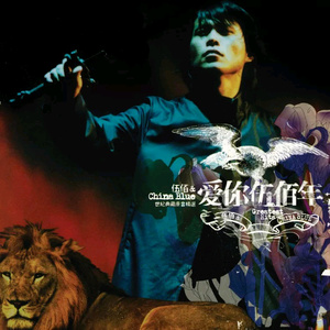 金谷乃宁无法拒绝的
