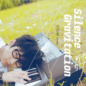 金谷乃宁无法拒绝的
