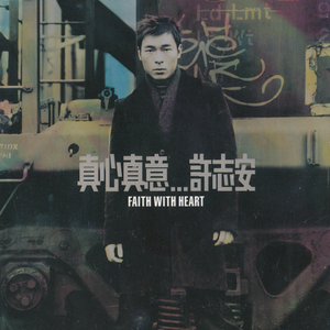 金谷乃宁无法拒绝的
