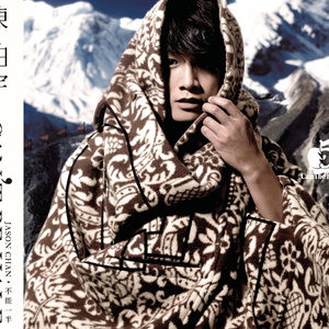 金谷乃宁无法拒绝的
