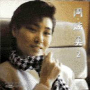 金谷乃宁无法拒绝的
