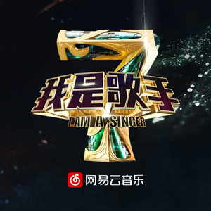 金谷乃宁无法拒绝的
