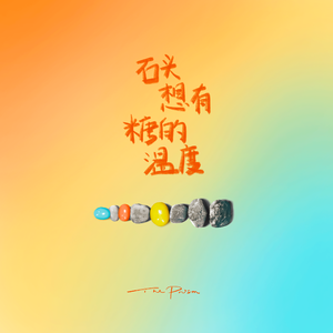 金谷乃宁无法拒绝的
